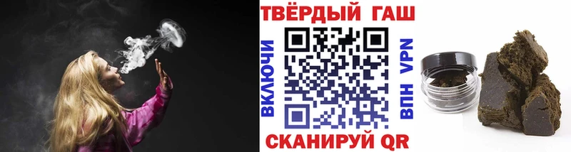 Как найти закладки Истра Cocaine Меф СОЛЬ Канабис ГАШИШ