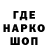 Метадон мёд lisow 9127