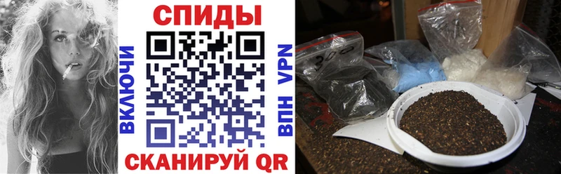 БУТИРАТ оксибутират  купить наркоту  Истра 