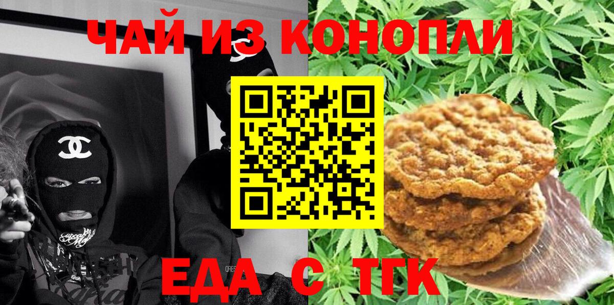 ГАШ Истра