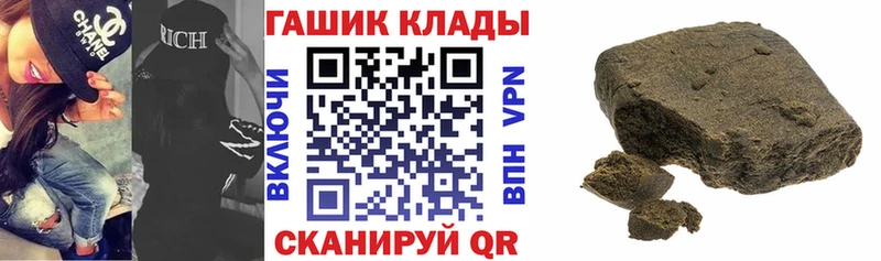 Гашиш Cannabis  Истра 