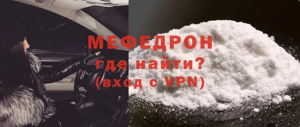 кокаин Аксай