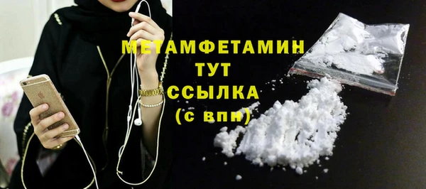 а пвп мука Михайловск