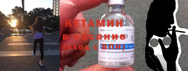 хмурый Михайлов