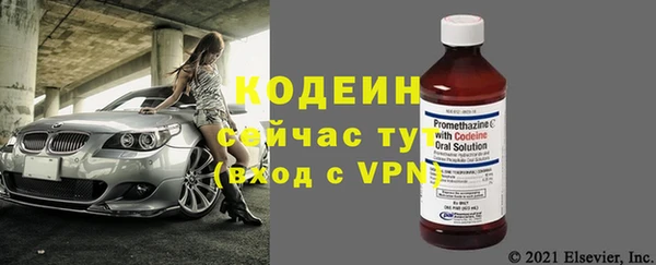 а пвп мука Михайловск