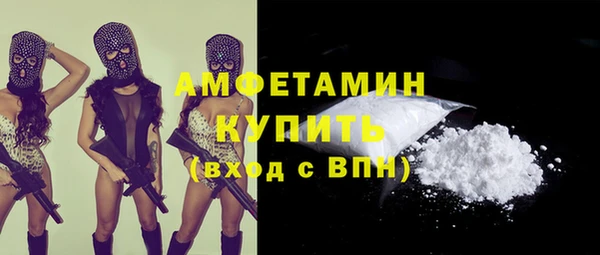 хмурый Михайлов