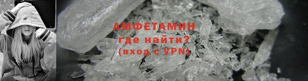 а пвп мука Михайловск