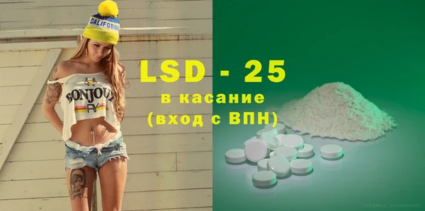 а пвп мука Михайловск