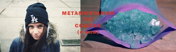 а пвп мука Михайловск