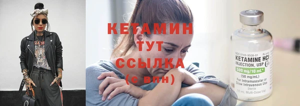 хмурый Михайлов