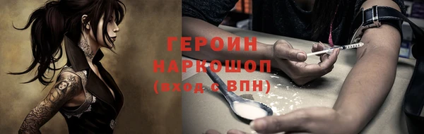 хмурый Михайлов