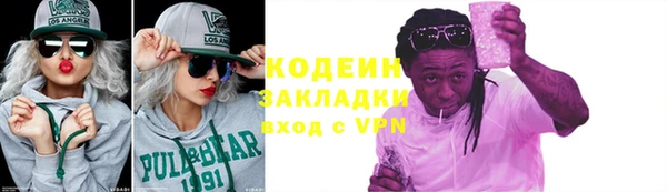 а пвп мука Михайловск