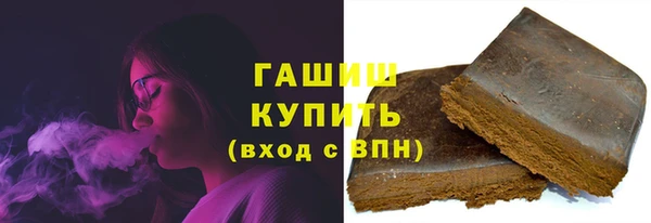 а пвп мука Михайловск