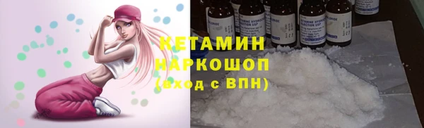 а пвп мука Михайловск