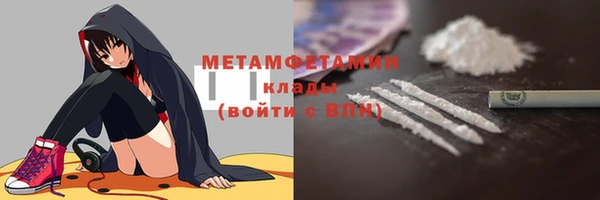 хмурый Михайлов