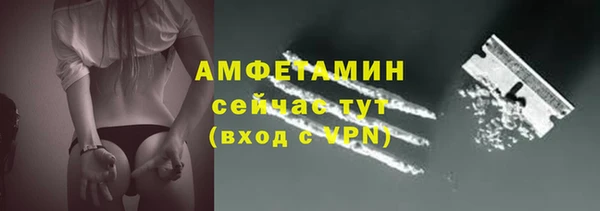 a pvp Алапаевск