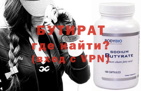 хмурый Михайлов