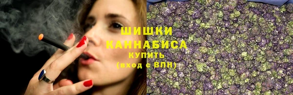 а пвп мука Михайловск