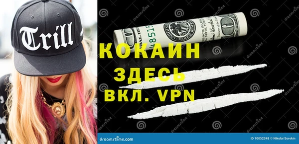 a pvp Алапаевск