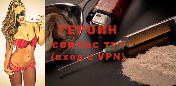 тгк Алагир