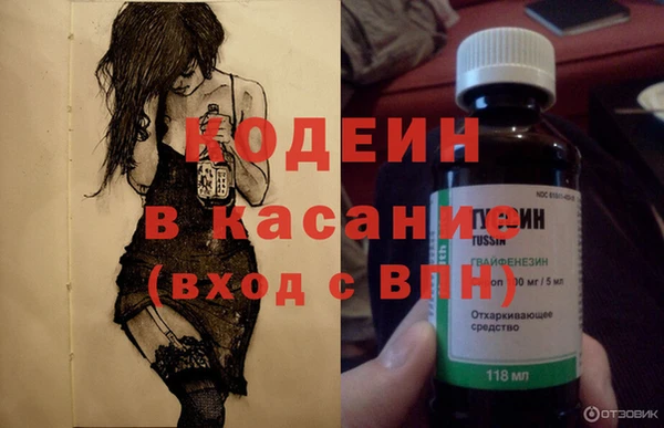 а пвп мука Михайловск