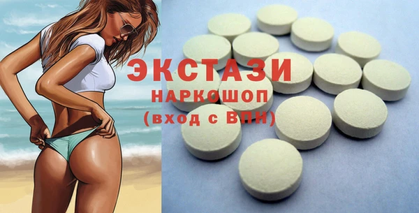 хмурый Михайлов