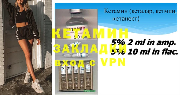 а пвп мука Михайловск