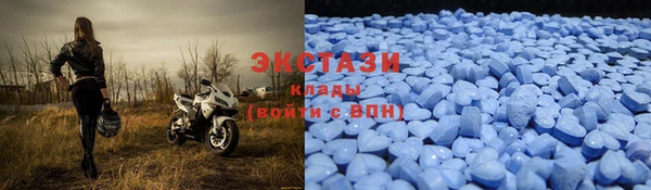 соль ск Михайловка