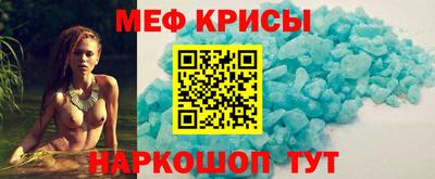 тгк Камышлов