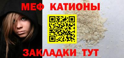 ПСИЛОЦИБИНОВЫЕ ГРИБЫ Канаш