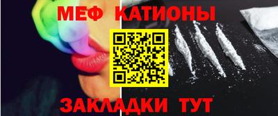 хмурый Кандалакша