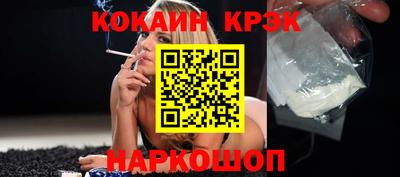 хмурый Кандалакша