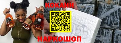 ПСИЛОЦИБИНОВЫЕ ГРИБЫ Канаш