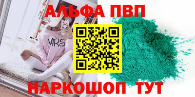хмурый Кандалакша