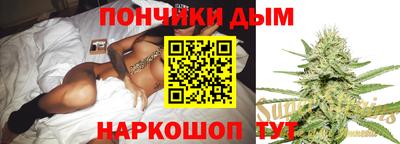 хмурый Кандалакша