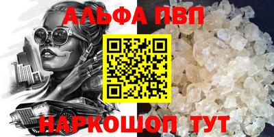 хмурый Кандалакша