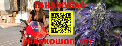 хмурый Кандалакша
