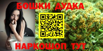 тгк Камышлов