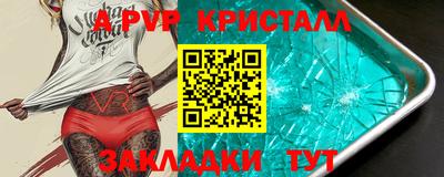 ПСИЛОЦИБИНОВЫЕ ГРИБЫ Канаш