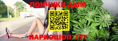 хмурый Кандалакша