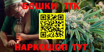 хмурый Кандалакша