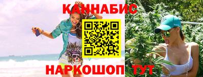 ПСИЛОЦИБИНОВЫЕ ГРИБЫ Канаш