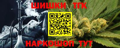 хмурый Кандалакша