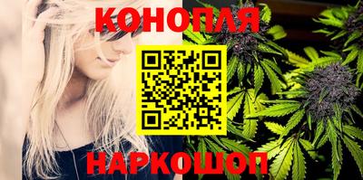 хмурый Кандалакша