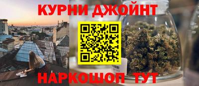 ПСИЛОЦИБИНОВЫЕ ГРИБЫ Канаш