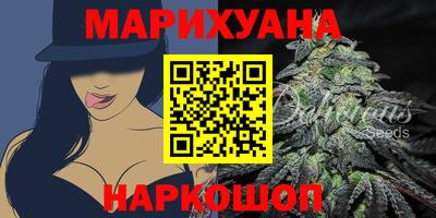 ПСИЛОЦИБИНОВЫЕ ГРИБЫ Канаш
