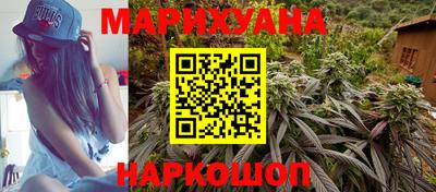 ПСИЛОЦИБИНОВЫЕ ГРИБЫ Канаш