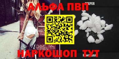 хмурый Кандалакша
