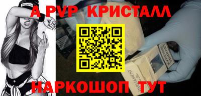 ПСИЛОЦИБИНОВЫЕ ГРИБЫ Канаш