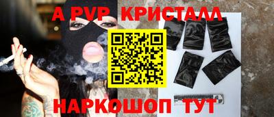 хмурый Кандалакша